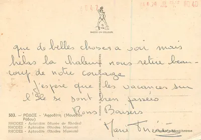 Aphrodite — Museu de Rodes — editor Mexichrome, n°503 — Verso