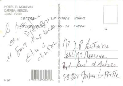 Hotel El Mouradi Djerba Menzel — vista de piscinas e praia — Éditions Colorama — Verso
