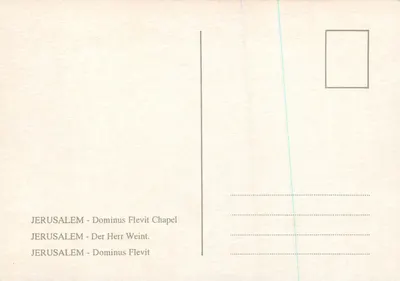 Jerozolima — Kaplica Dominus Flevit — widok na DOMEK SKARBU — Rewers