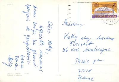 Port Umaga — widok panoramiczny — IZDAVAC *VJESNIK* — ZAGREB — Rewers