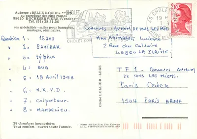 Pousada « Belle Roche » — Rocheservière (Vendée) — Pierre Artaud & Cie, Saint-Herblain — Verso