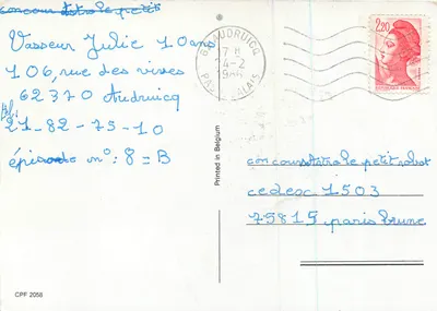 Kwiaty amandżan — wydawca CPF 2058 — Rewers