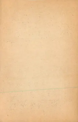 Museo di Storia Naturale — Hotel della Prefettura — illustrazioni architettoniche — Verso