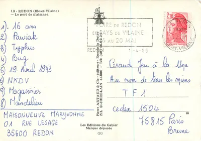 Bilhete postal moderno Redon Ille et Vilaine O porto de recreio — Verso