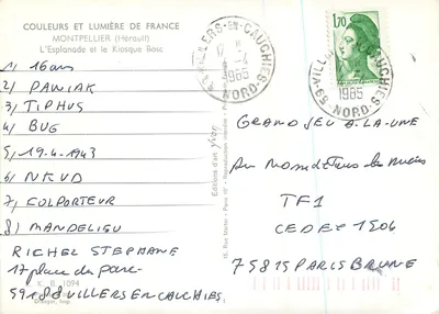A Esplanada e o Kiosque Bosc — Montpellier (Hérault) — Edições de Arte 'Yvon' n°1 — Verso