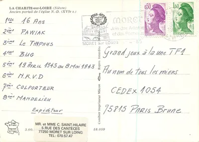 La Charité-sur-Loire — Antico portale della chiesa N.-D. (XVI secolo) — Cinq — Verso