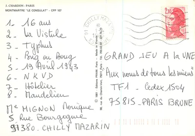 Montmartre — Konsulat — Wydawnictwo PRAM, nr CPP 107 — Rewers