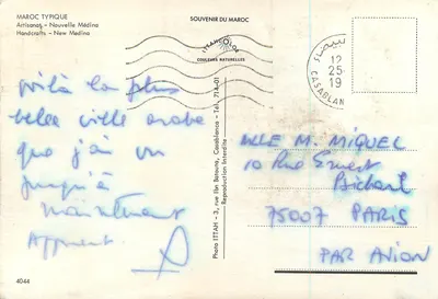 Mercado de artesanato — Nova Médina — Ittahecolor — Verso