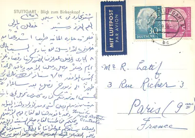 Stuttgart — Widok na Birkenkopf — Wydawcy F. K. Staiger, nr 1332 — Rewers
