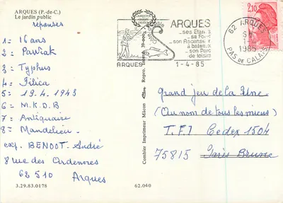 Arques (P.-de-C.) — Publiczny ogród — Drukarnia Combier — Rewers