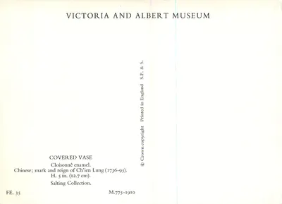 Dekselvase in cloisonnéemail — China, tijdperk van Ch’ien Lung (1736-95) — Victoria and Albert Museum, collectie Salting — Achterkant