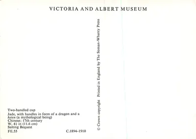 Doppelschale mit Drache und Hsien — Victoria and Albert Museum — FE.55 — Rückseite