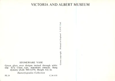 Vaso em stoneware — decoração incisada sobre pasta branca, época das Song — Victoria and Albert Museum — Verso
