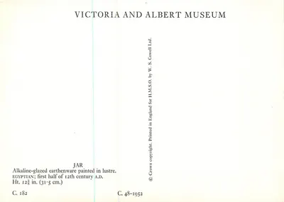 ÄGYPTISCHES GEFÄSS — erste Hälfte des 12. Jahrhunderts — Victoria and Albert Museum — Rückseite