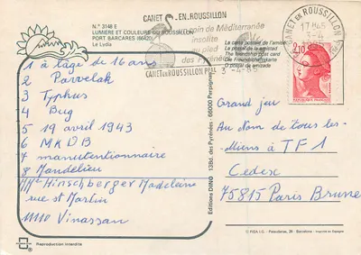 Port Barcaretes — widok z parowca Lydia — Wydawnictwo FISA I.G. nr 3148 E — Rewers