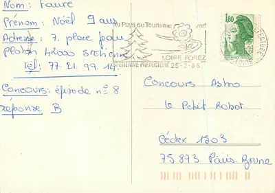 Bukiet żółtych lili — ilustracja — Au Pays du Tourisme, Loire-FOREZ — Rewers