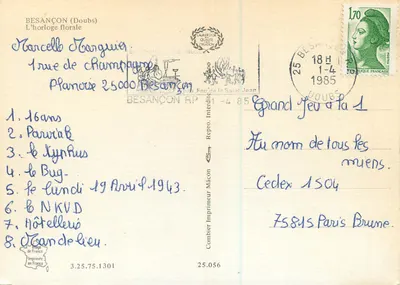Zegar kwiatowy — Besançon — wydawca Cinq, numer seryjny 3.25.75.1301 — Rewers