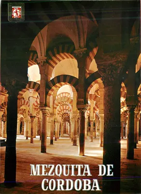Mezquita de Córdoba — Labirinto de colunas — A. Subirats Casanovas, N° 725