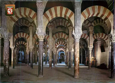 Córdova. Mesquita-Catedral — Labirinto de colunas — Éditions FISA, Barcelona