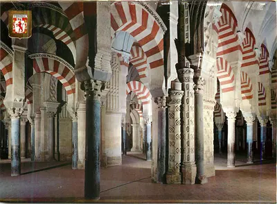 Córdova — Mesquita-Catedral — Editor A. Subirats Casanovas, n° 864