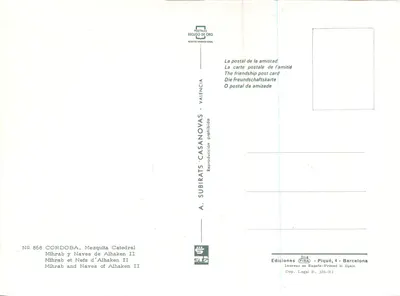 Córdoba — Mesquita-Catedral — Editor A. Subirats-Casanovas, n° 868 — Verso