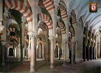Córdoba - Mesquita-Catedral - A. Subirats Casanovas