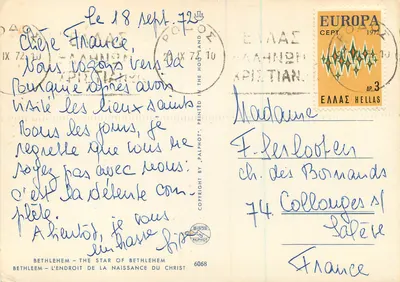 Bethléem — Miejsce narodzin Chrystusa — Palphot, n°6068 — Rewers