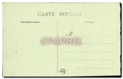 Saint-Nazaire - Vista panorâmica n°1 - Lado da Rue de la Paix — Verso