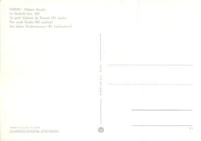 Palazzo Ducale — Le petit Cabinet de Travail (XVe wieku) — P. Marzari S.r.l. - Schio — Rewers
