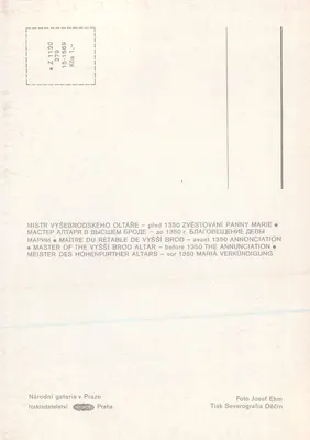 Annunciazione — prima del 1350 — Maestro del rilievo di Vyšší Brod — Verso