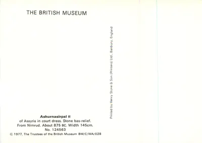 Ashurnasirpal II — re dell'Assiria in abito da corte — British Museum — Verso