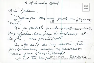 Kulista torebka wykończona kwiatami lotosu — wydawnictwo OK-sun, 1996 — Rewers