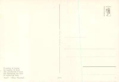 Supplice d'Ixion — freska — Beatrice Deste, n°10772 — Rewers