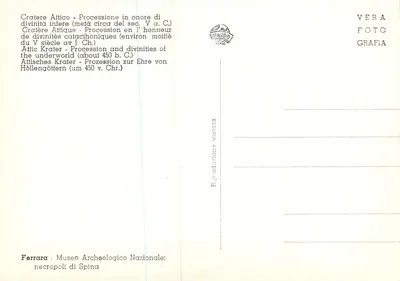 Craque Atíco - Processão em honra de divindades catactônicas (cerca da metade do século V a.C.) — VERA FOTO GRAFIA — Verso