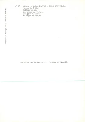 O anjo de Tobie — Manuscrito indiano, fim do século XVI - início do século XVII — Éditions Nomis, Paris — Verso