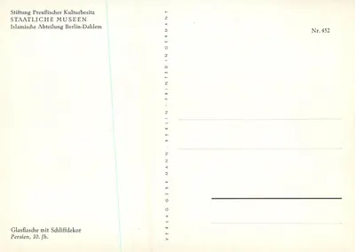 Frasco de vidro persa — decoração esmaltada — Stiftung Preußischer Kulturbesitz, Staatliche Museen, Berlin-Dahlem, n° 452 — Verso