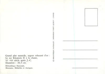 Duży talerz sasanida — Król Khosroès II na polu myśli — Biblioteka Narodowa, Monety, Medale i Antyki, Cahors — Rewers