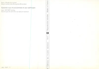 Copo com músicas e esfinges — Irã, séculos XII-XIII — Museu do Louvre, Departamento de Antiguidades Orientais — Verso
