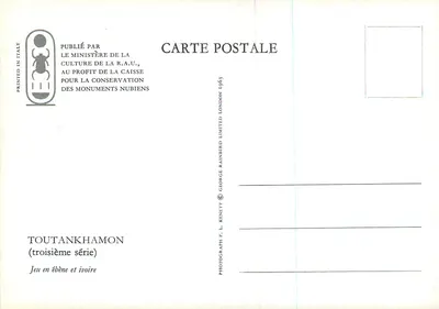 Tutankhamun — dritte Serie — Verlag Rainbird Limited — Rückseite