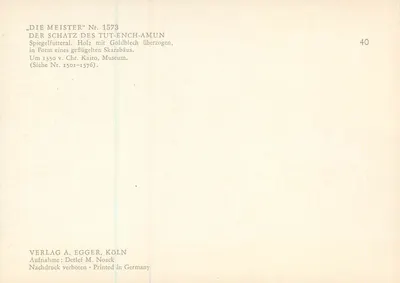 Sello de Tutankhamun — Sello de Tutankhamun — Verlag A. Egger, Colonia, n° 1573 — Reverso