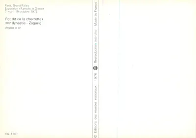 Topf genannt 'das Kid' — 19. Dynastie — Editions des musées nationaux, EX. 1301 — Rückseite