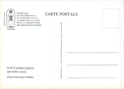 Tutankhamun — Proua de uma barca de alabastro — Editor Rainbird Limited, série primeira — Verso