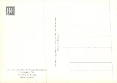 Grandes sarcófagos egípcios — Sarcófago de ouro do faraó Tutankhamon — editor HIRMER, n° 1341 — Verso