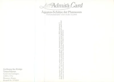 Maszek pogrzebowy Tutanchamona — Złoty trumnik Króla — wydawca Art Admira Card, nr 57.009 — Rewers