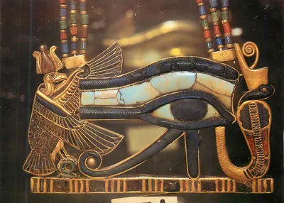 Œil d'Udjat — Tutankhamun — ArtAdmiraCard