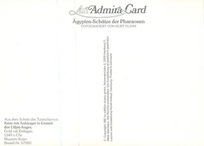 Œil d'Udjat — Tutankhamun — ArtAdmiraCard — Verso