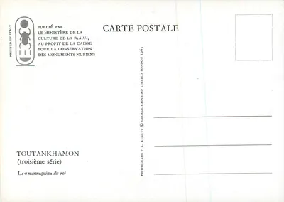 Tutancâmon — estátua de perfil — Ministério da Cultura da R.A.U., terceira série — Verso