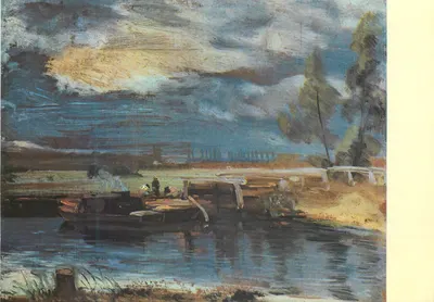 Paisagem fluvial com barco — pintura — editor desconhecido, número de série ilegível