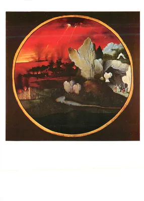 O Fim do Mundo — pintura circular — editor desconhecido