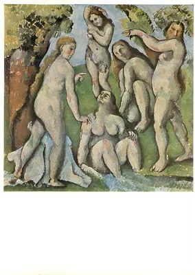 As Ninfas — reprodução de uma obra de Cézanne — editor não visível
